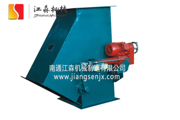 FC系列 三、四通溜子